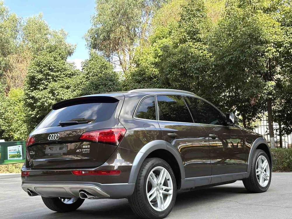 Audi Audi Q5