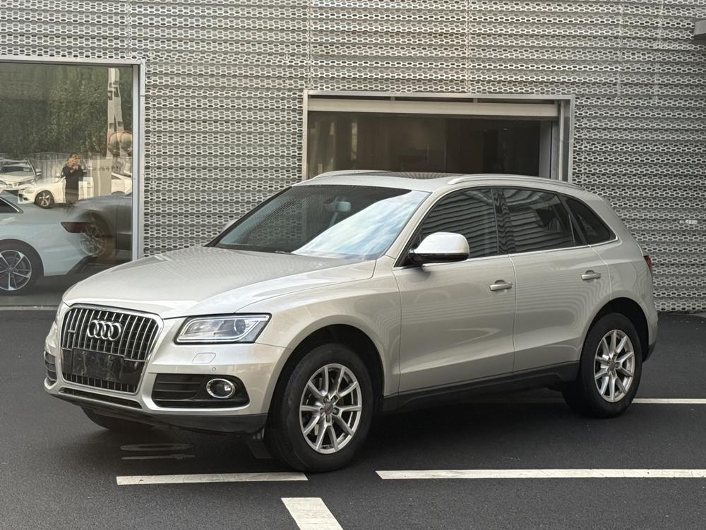 Audi Audi Q5