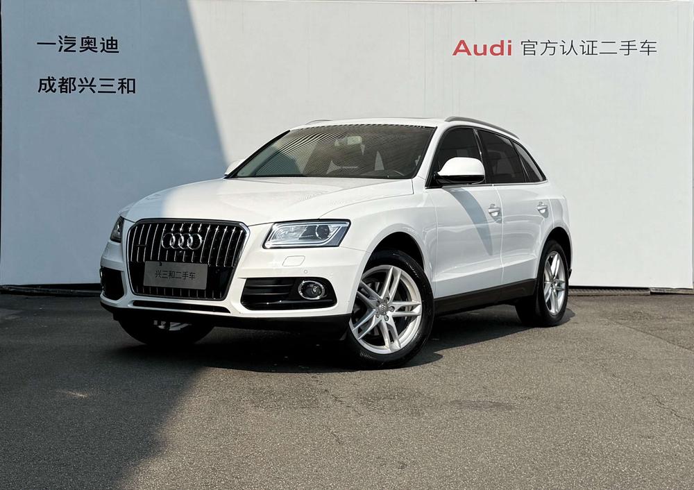 Audi Audi Q5