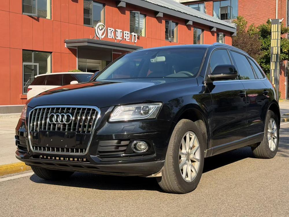 Audi Audi Q5