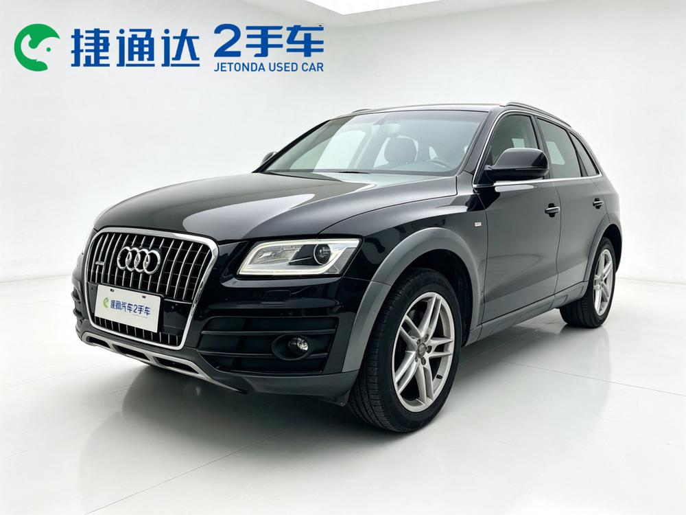 Audi Audi Q5