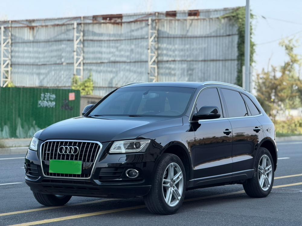 Audi Audi Q5