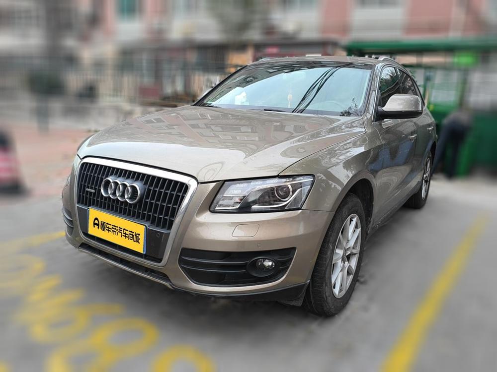 Audi Audi Q5