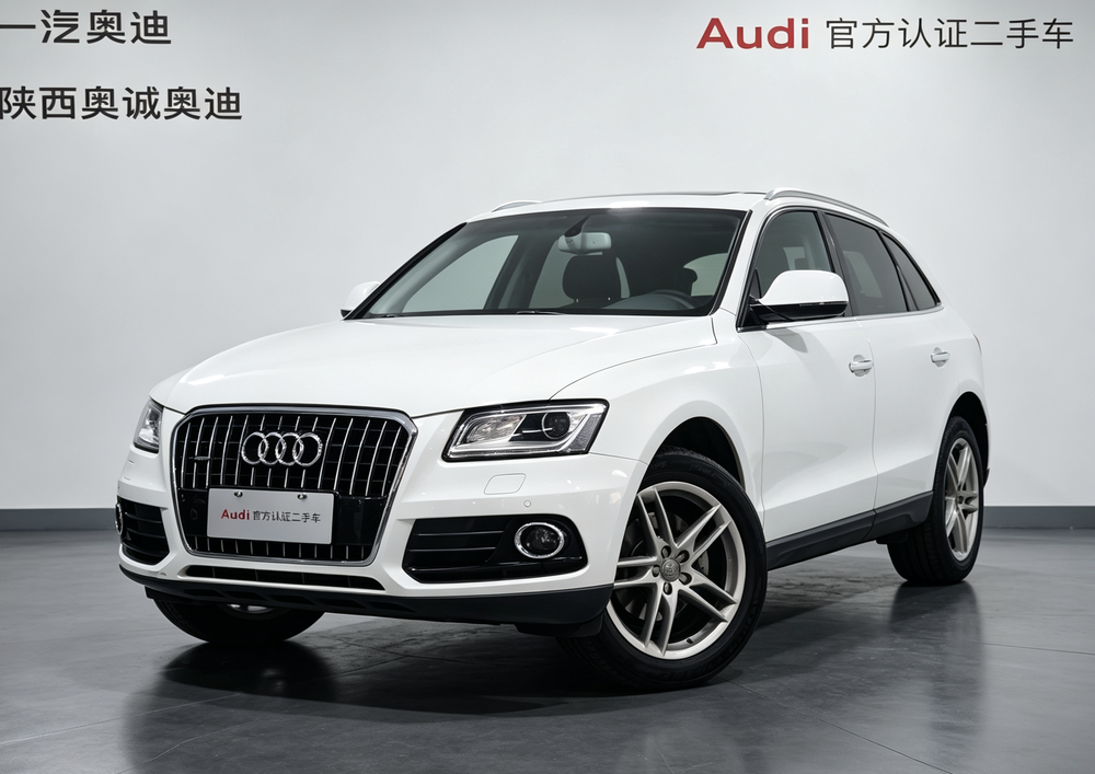 Audi Audi Q5
