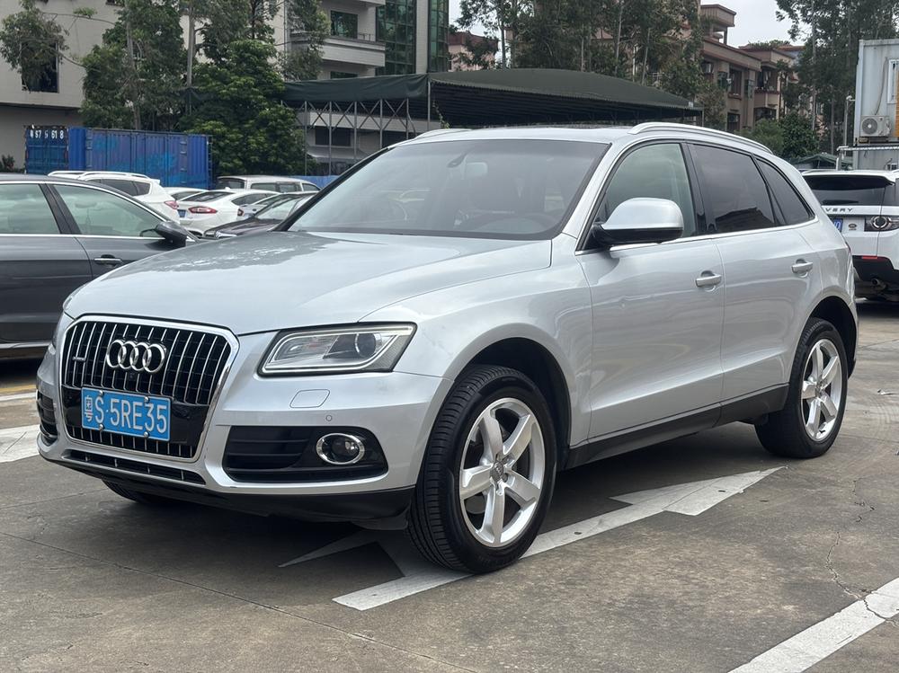 Audi Audi Q5