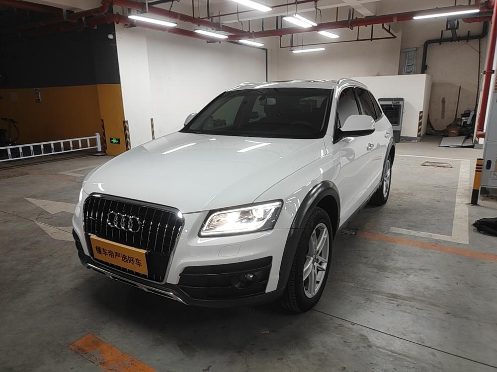 Audi Audi Q5