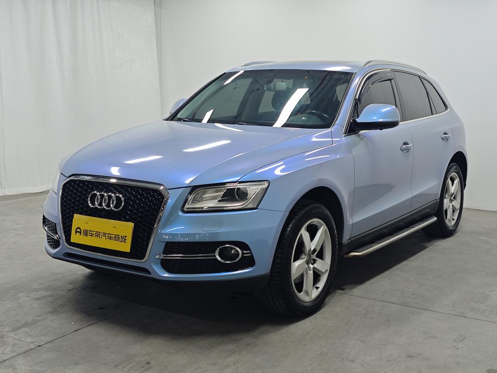Audi Audi Q5