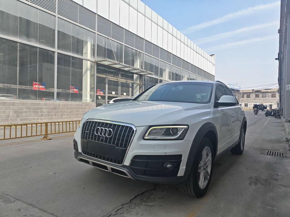 Audi Audi Q5