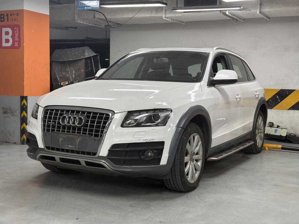 Audi Audi Q5