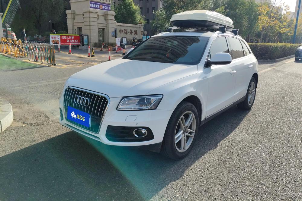 Audi Audi Q5