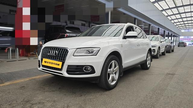 Audi Audi Q5