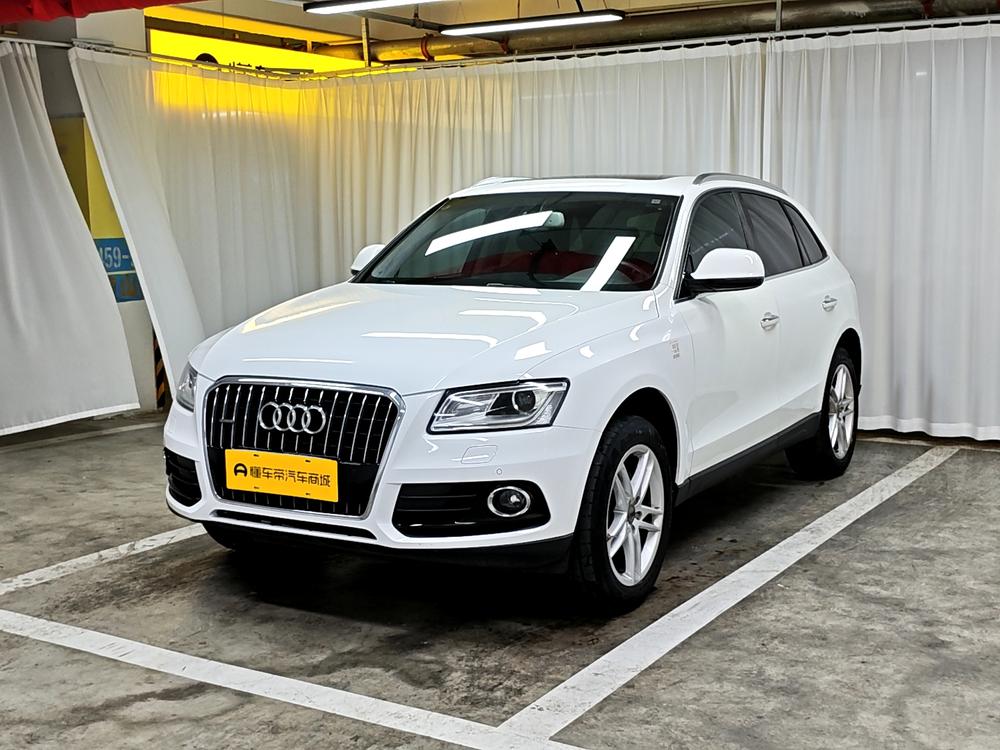 Audi Audi Q5