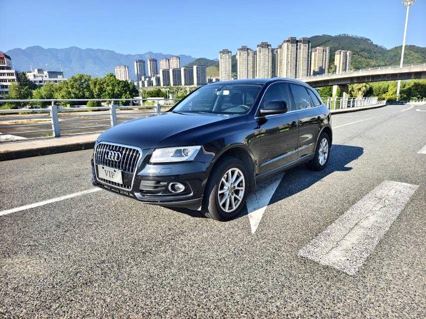 Audi Audi Q5