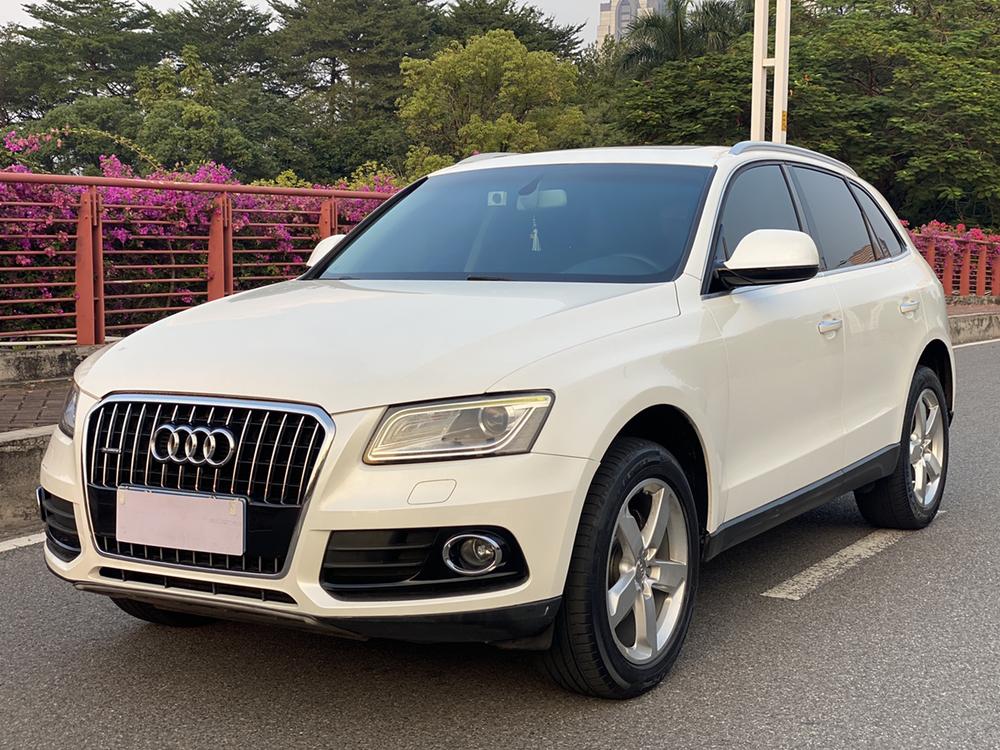 Audi Audi Q5