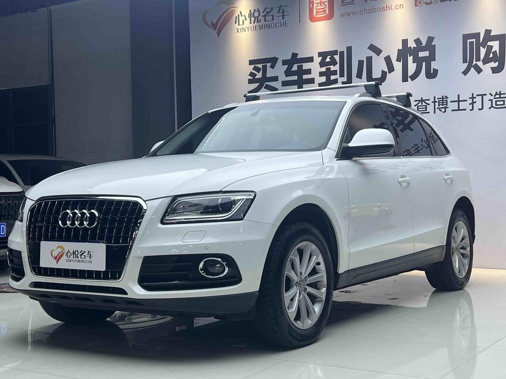 Audi Audi Q5