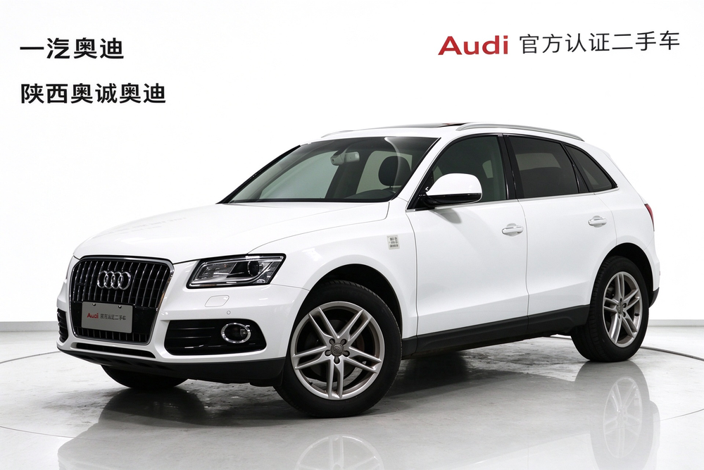 Audi Audi Q5