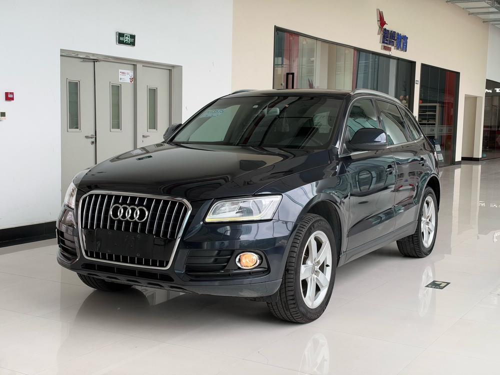 Audi Audi Q5