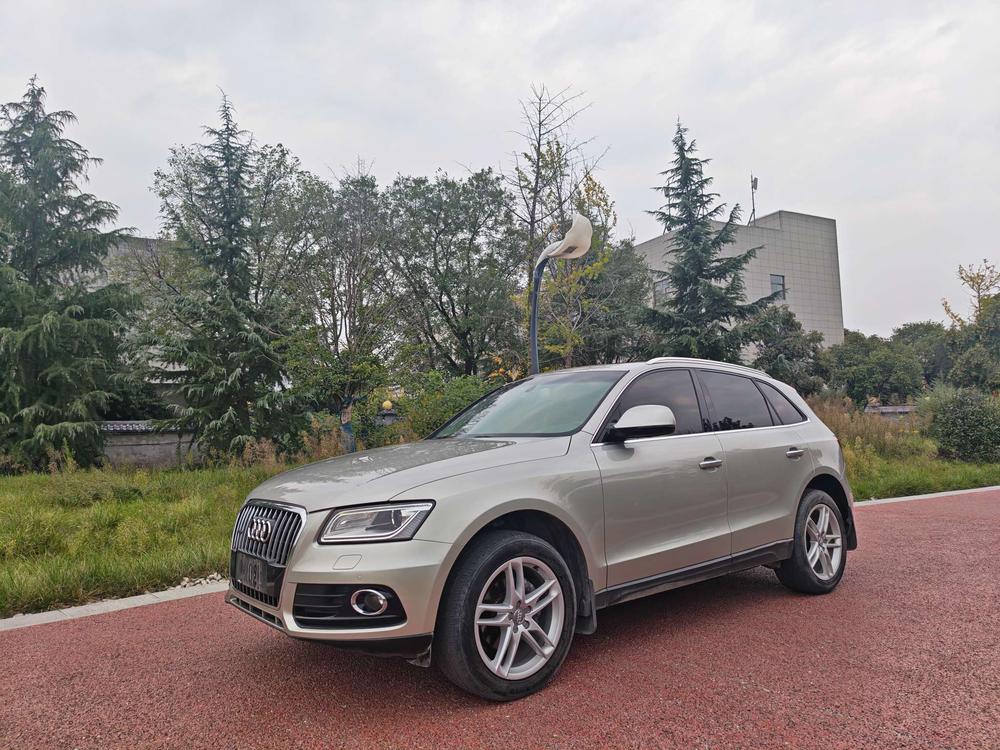 Audi Audi Q5