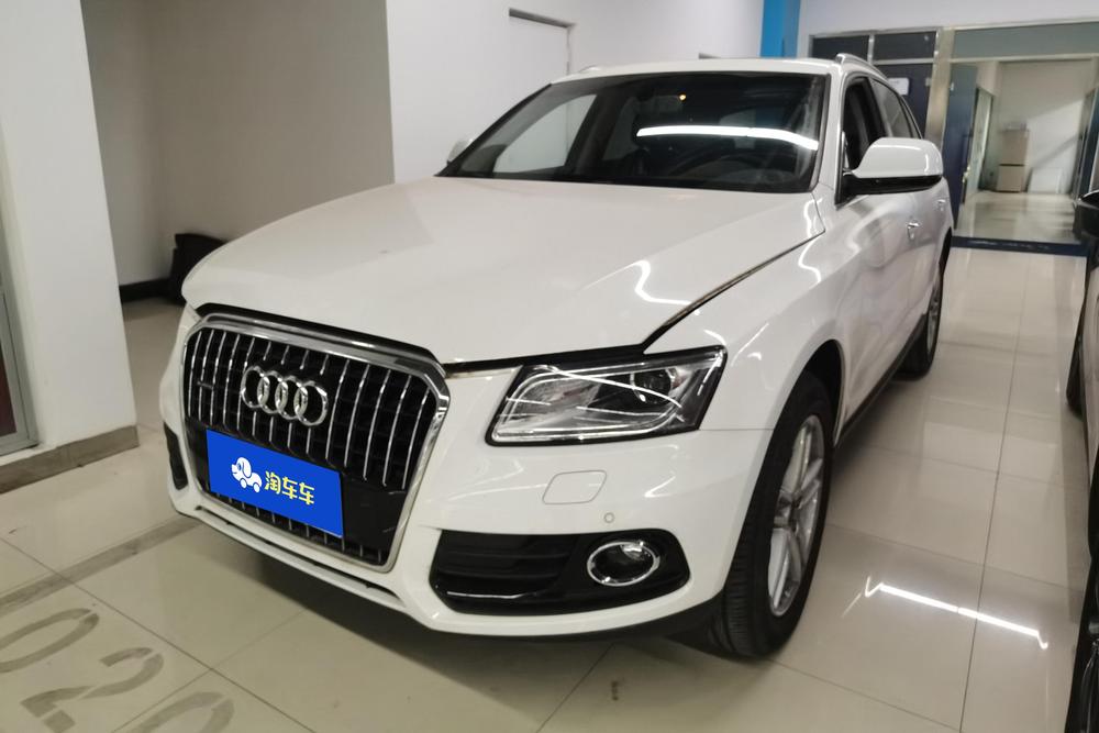 Audi Audi Q5