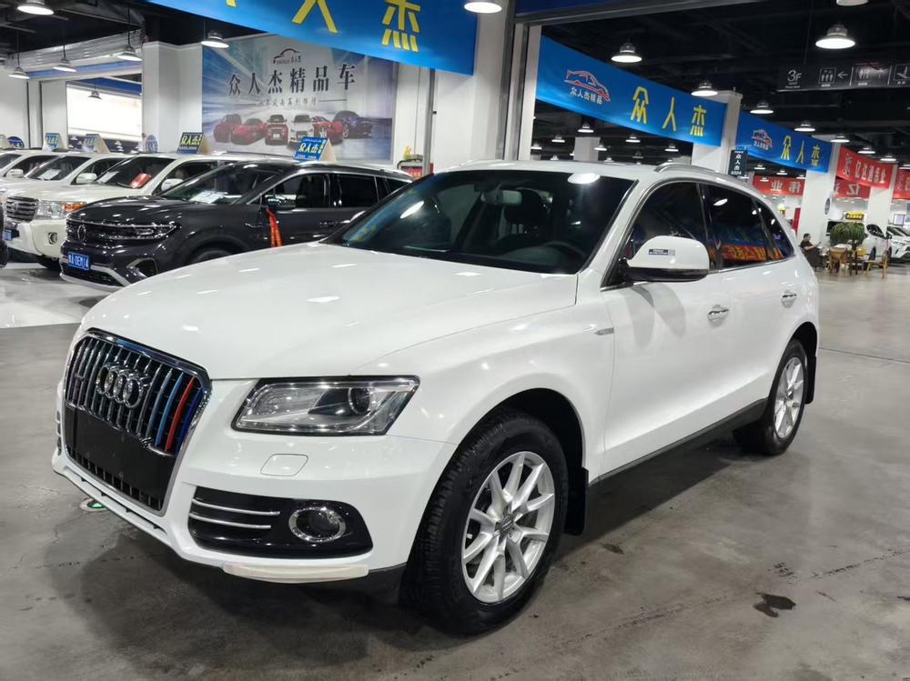 Audi Audi Q5