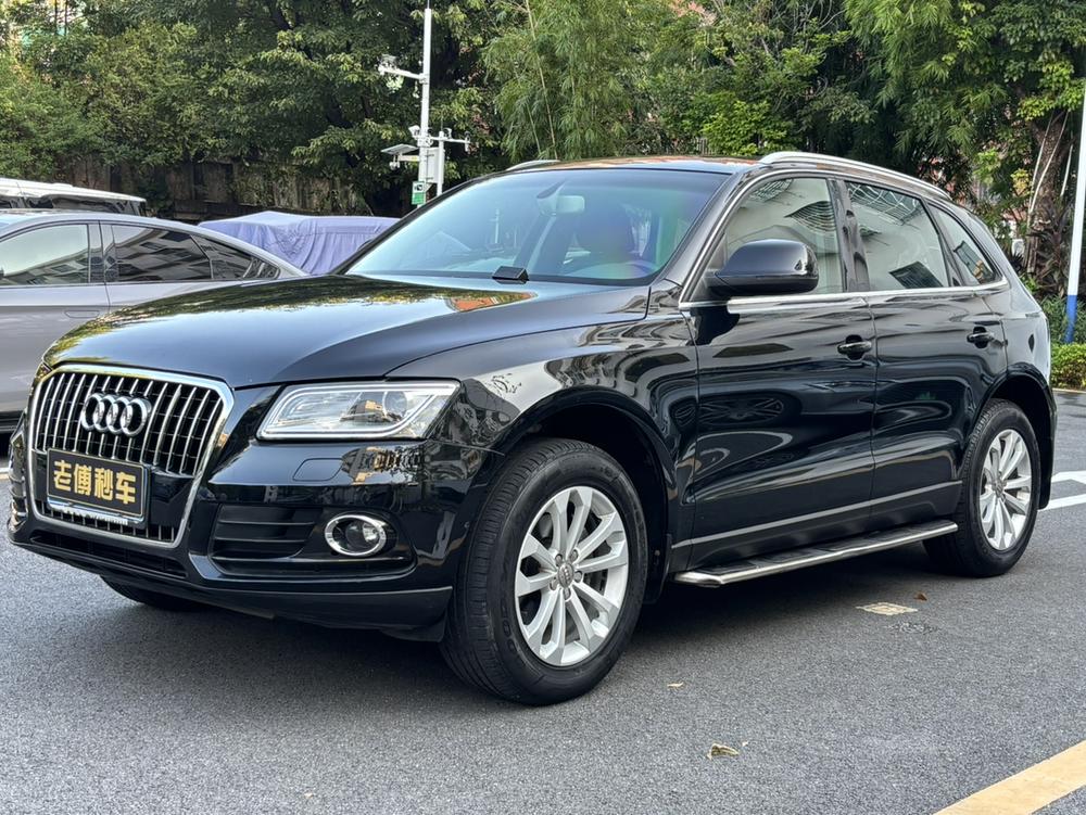 Audi Audi Q5