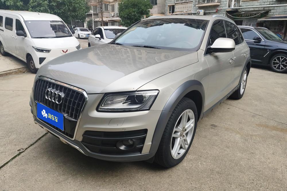 Audi Audi Q5