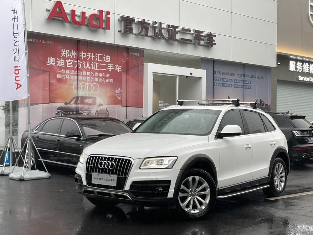Audi Audi Q5
