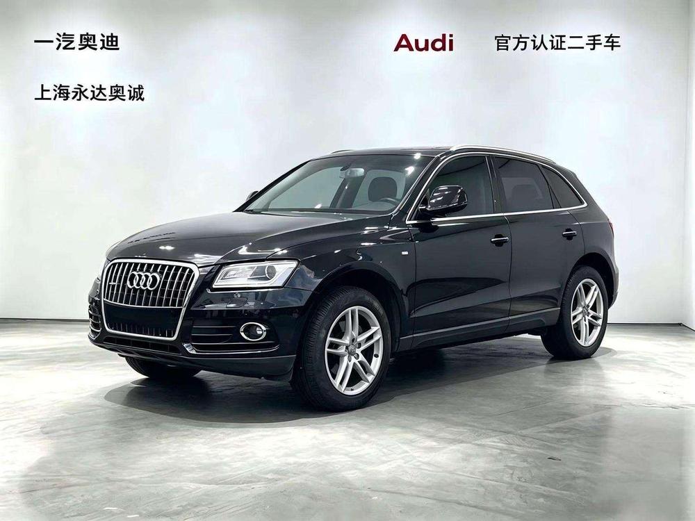 Audi Audi Q5