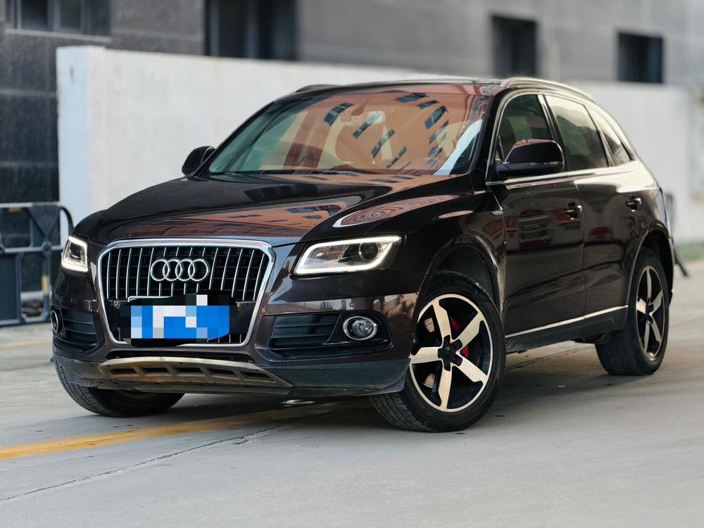 Audi Audi Q5