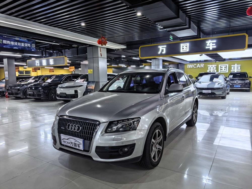 Audi Audi Q5
