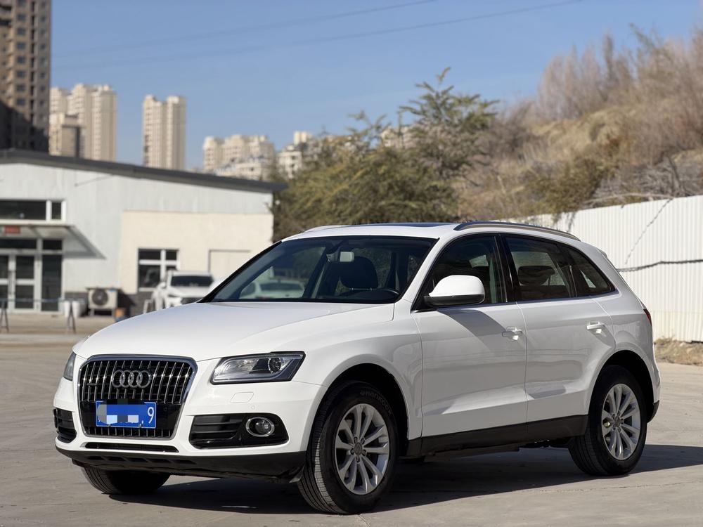 Audi Audi Q5