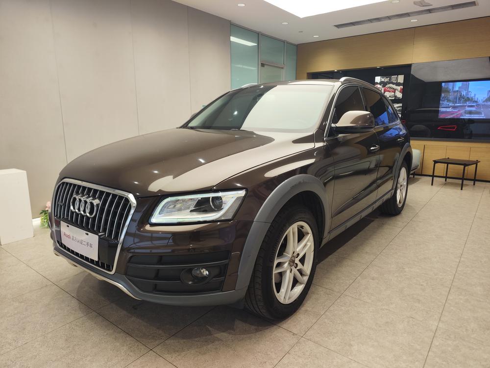 Audi Audi Q5