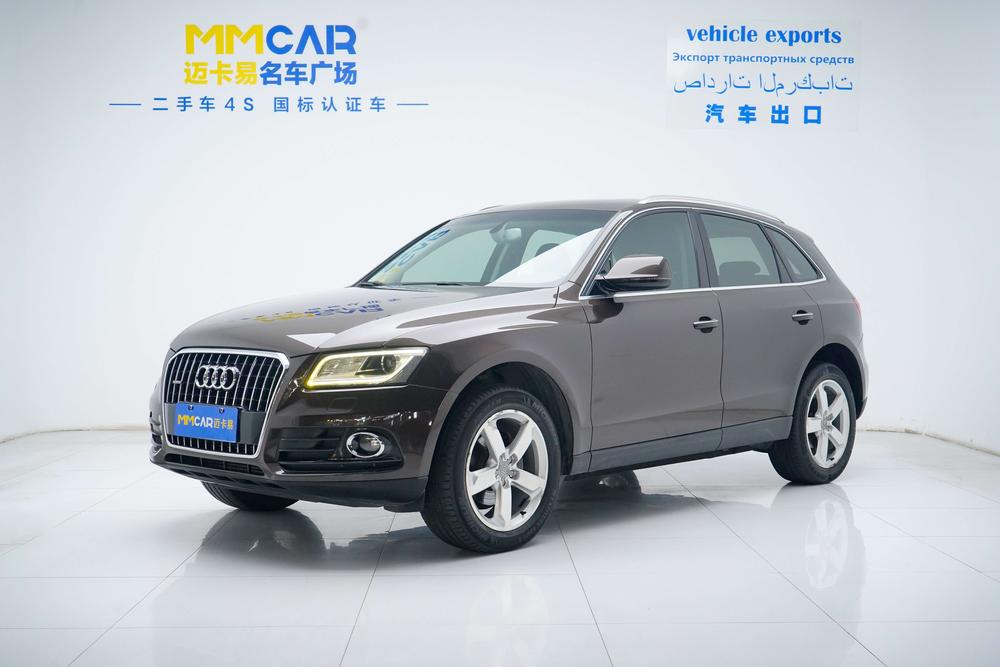 Audi Audi Q5