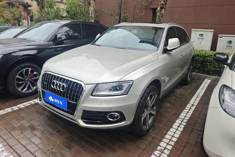Audi Audi Q5