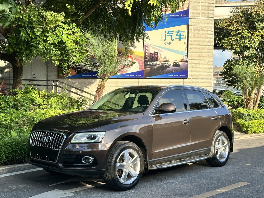 Audi Audi Q5
