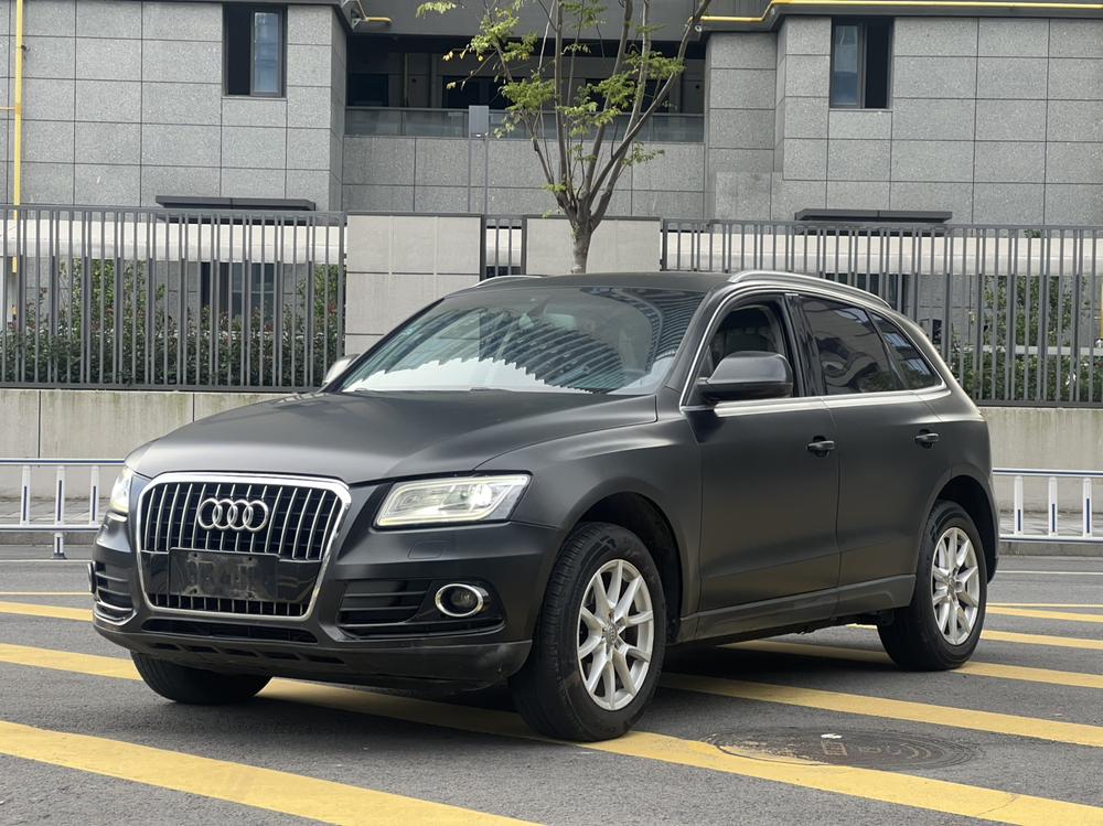 Audi Audi Q5