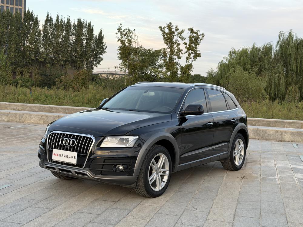 Audi Audi Q5