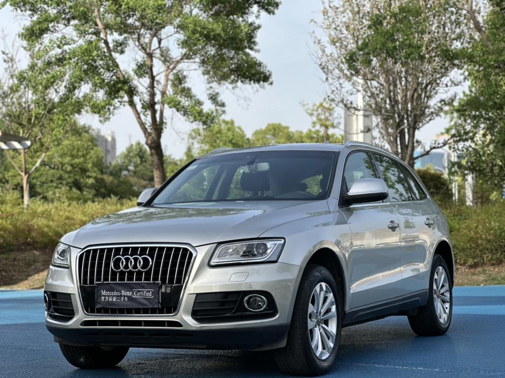 Audi Audi Q5