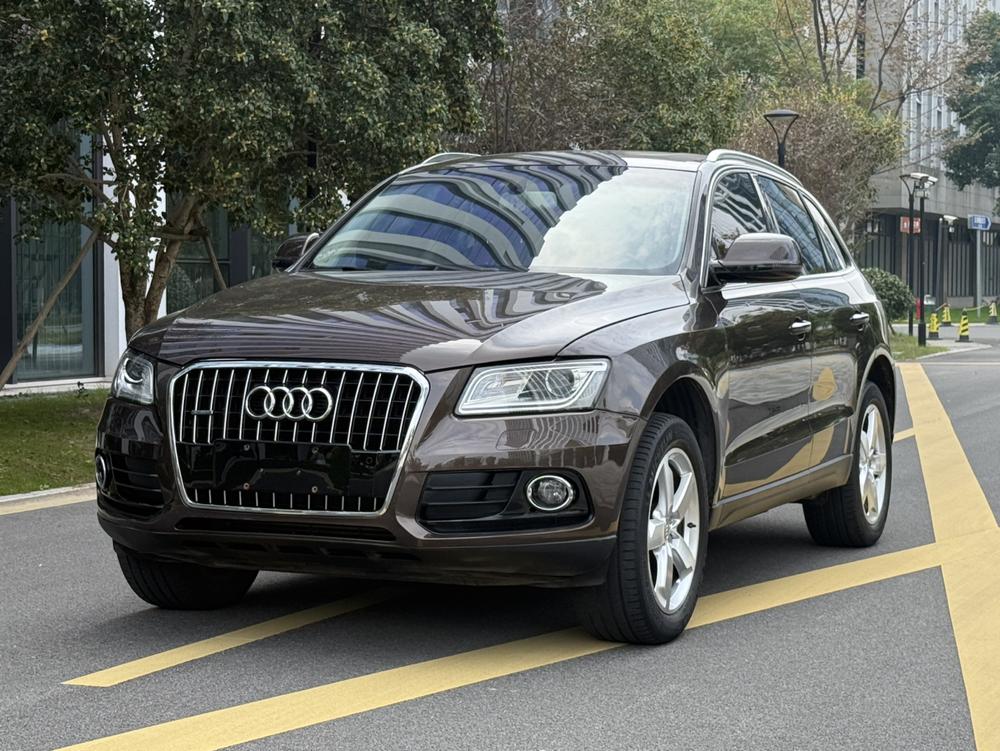 Audi Audi Q5