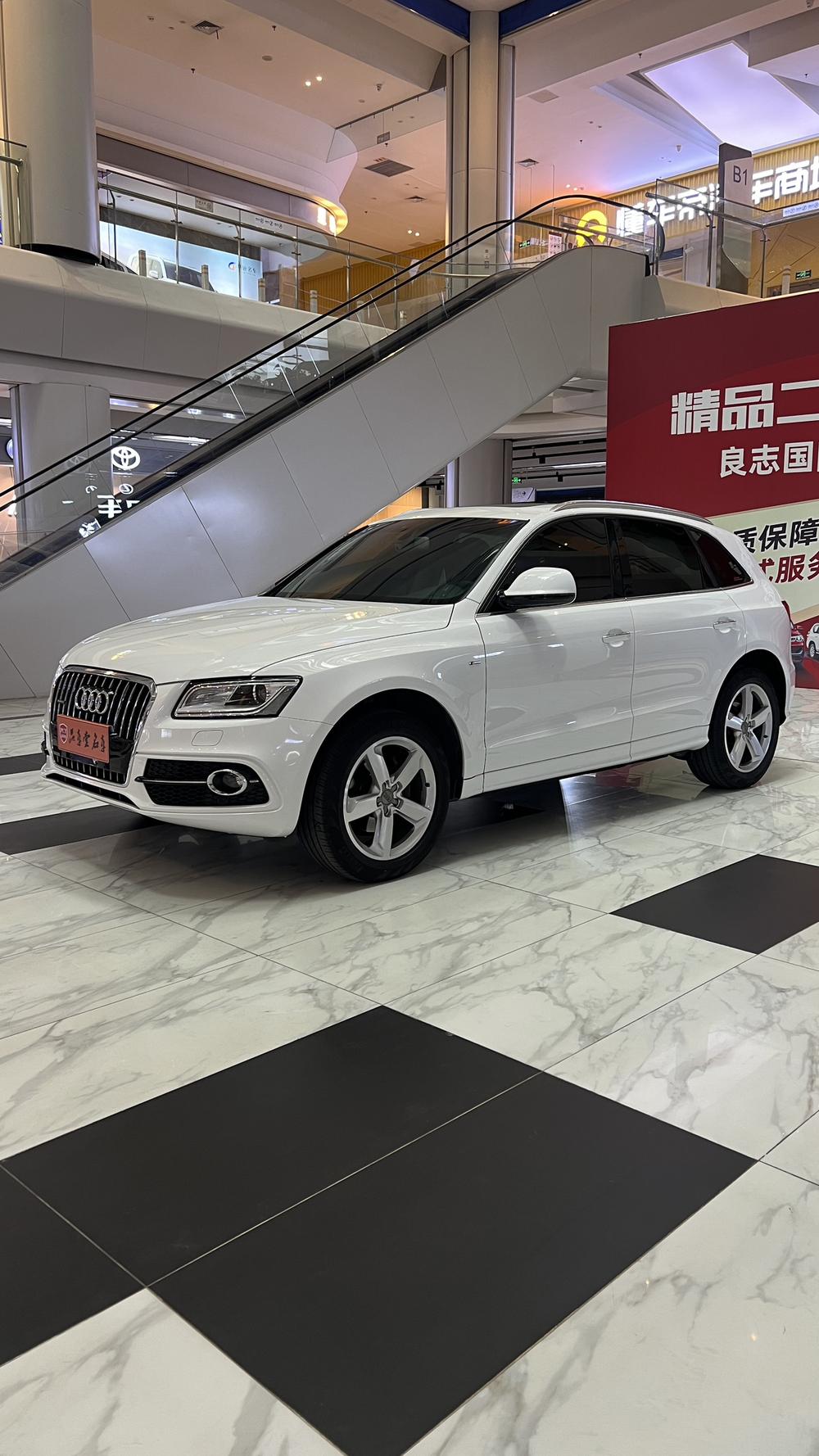 Audi Audi Q5