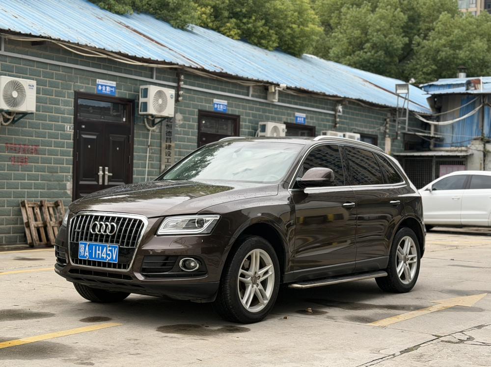 Audi Audi Q5