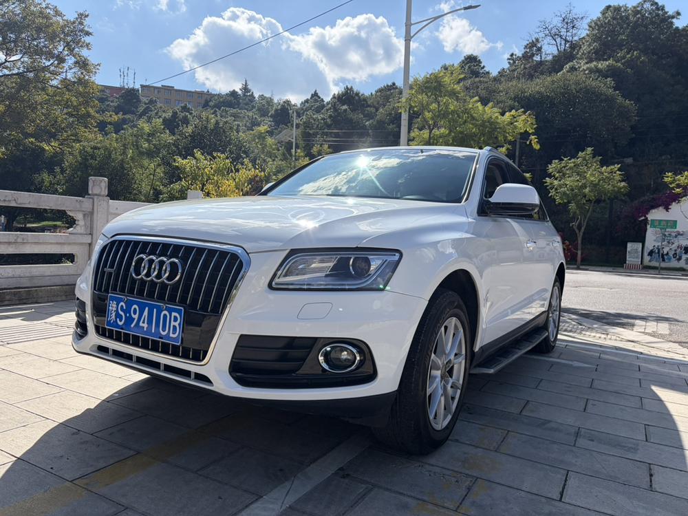 Audi Audi Q5
