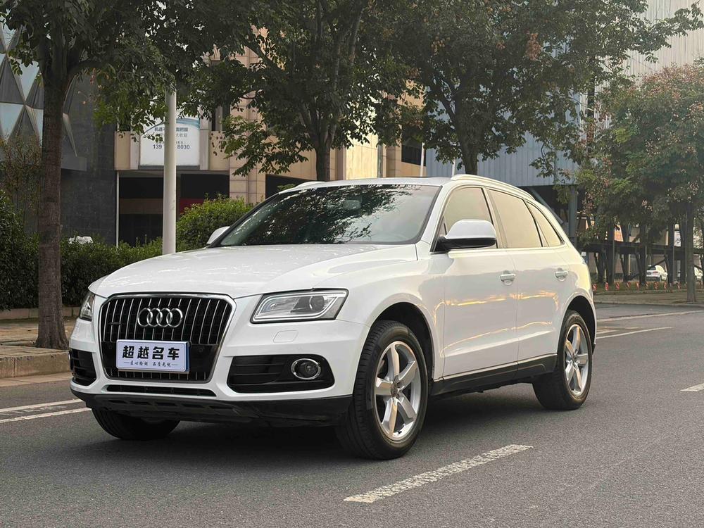 Audi Audi Q5