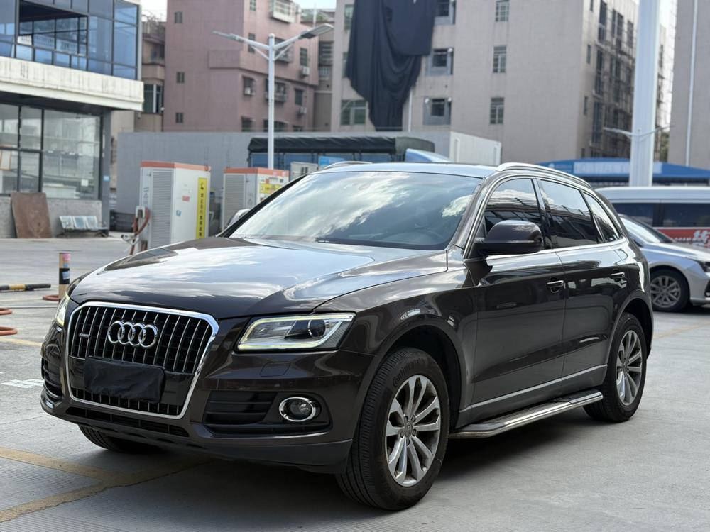 Audi Audi Q5