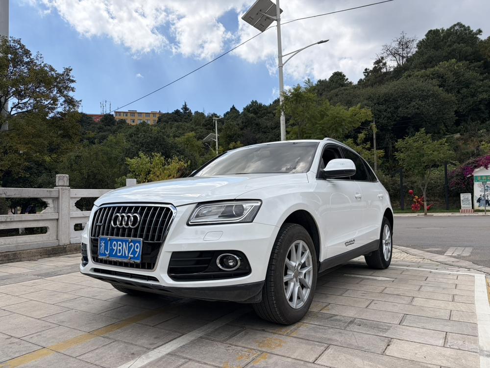Audi Audi Q5