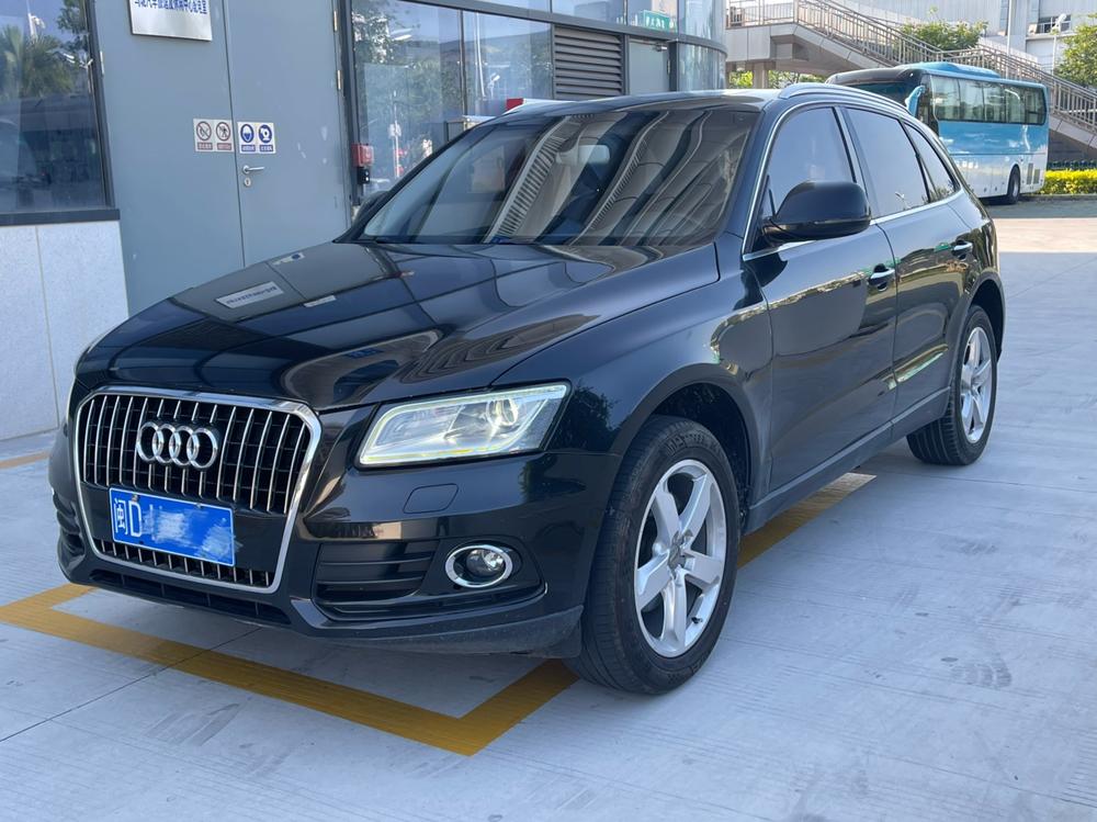 Audi Audi Q5