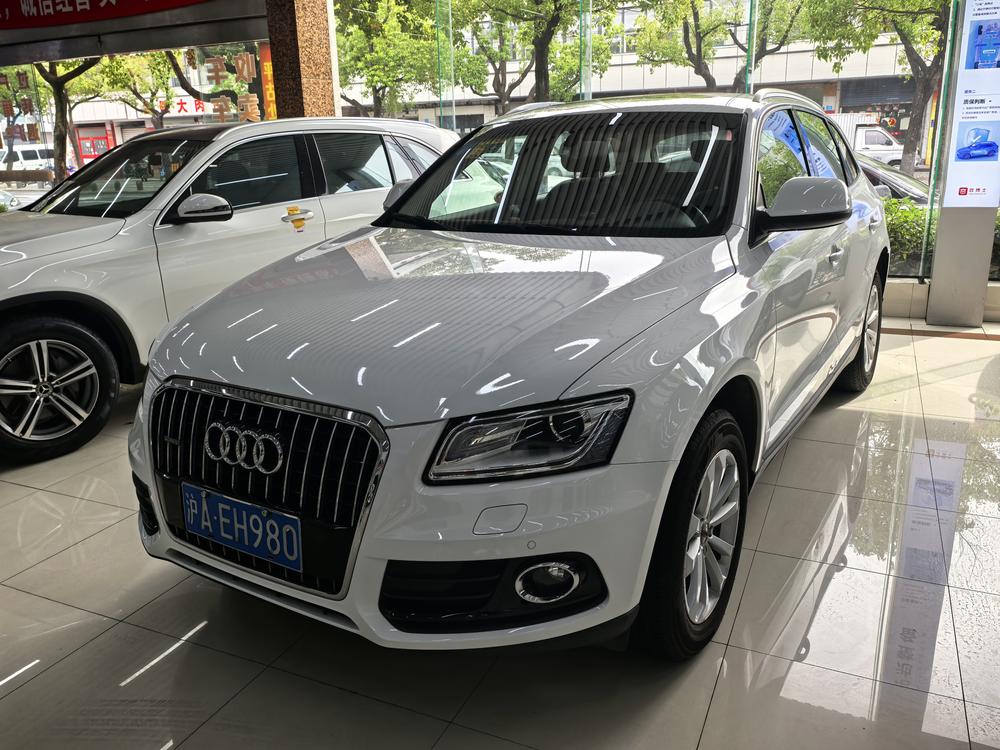 Audi Audi Q5