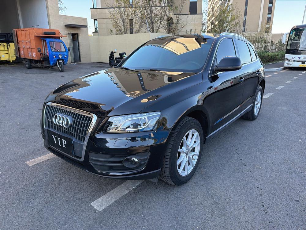 Audi Audi Q5
