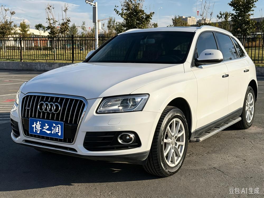 Audi Audi Q5