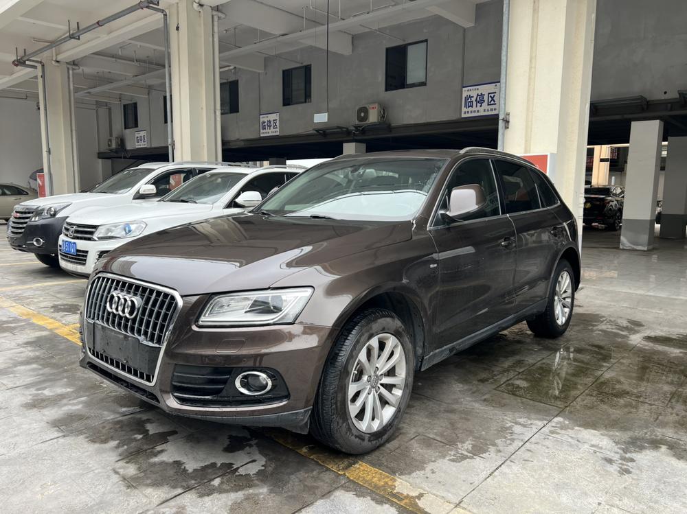 Audi Audi Q5